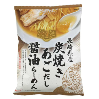 だし麺　長崎県炭焼きあごだし醤油らーめん