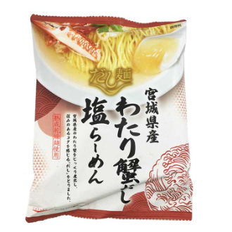 だし麺　宮城県産わたり蟹だし塩らーめん