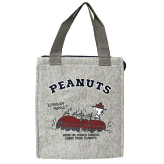 【SNOOPY】スヌーピー　ビーグル・スカウト　ランチトート　ボート