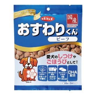 【デビフ】 おすわりくん 75g