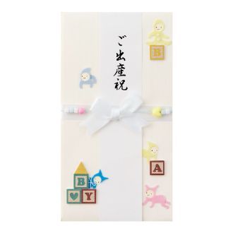 デザインフィル 金封 出産祝 あかちゃん柄