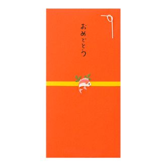 デザインフィル 金封 おめでとう 鯛柄
