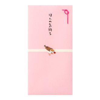 デザインフィル 金封 ほんの気持ち すずめ柄
