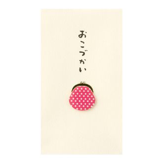 デザインフィル ぽち袋 おこずかい がまぐち柄