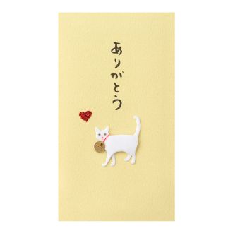 デザインフィル ぽち袋 ありがとう ネコ柄