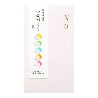 デザインフィル ぽち袋 小紋づくし