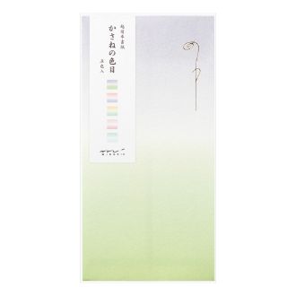 デザインフィル 金封 のし袋 かさねの色目