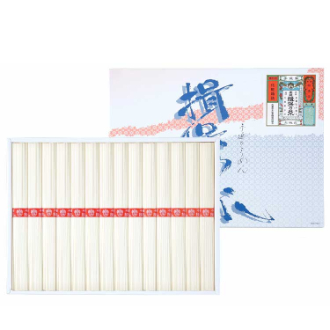 揖保乃糸　上級品赤帯　紙箱入り　WL-20　※ギフト包装不可・熨斗不可