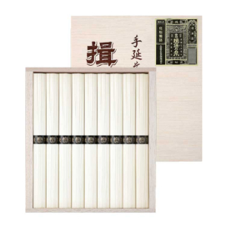 揖保乃糸　特級品黒帯　木箱入り　BW-20　※ギフト包装不可・熨斗不可
