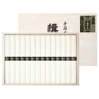 お試し値引き！24時間以内発送　涼風の流しそうめん - 油抜き総長さ約400cm お試し値引き！24時間以内発送 涼風の流しそうめん - 油抜き総長