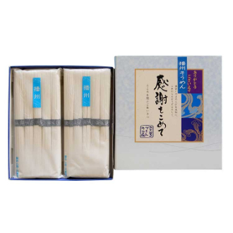 そうめん特集: ｜ファンビ寺内ネットストア