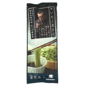 はたけなか　ぜいたく茶そば