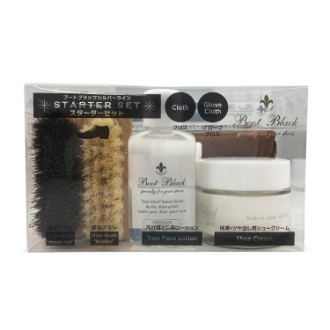 【コロンブス】ブートブラックシルバーライン　スターターセット　クリーム無色