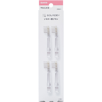 ソラデー替えブラシ乳児用やわらかめ4本入