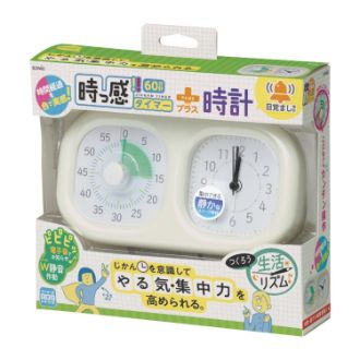 トキ・サポ 時っ感タイマー 時計プラス 色で時間の経過を実感 アイボリー