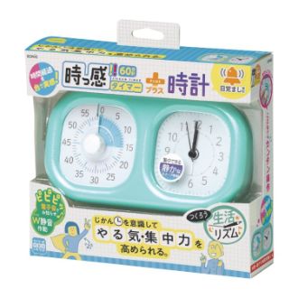 トキ・サポ 時っ感タイマー 時計プラス 色で時間の経過を実感 ミントブルー