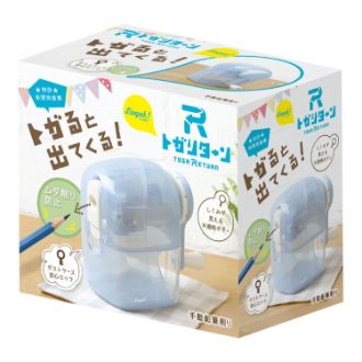 リビガク トガリターン 手動鉛筆削り ブルー