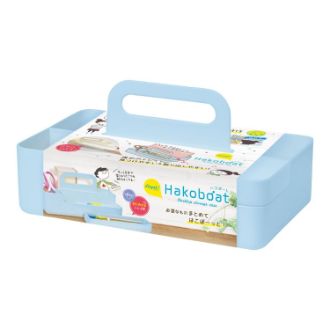 リビガク ハコボート 磁石付トレイでかんたん整理  ブルー