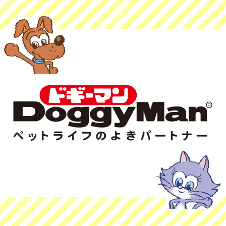 ドギーマン
