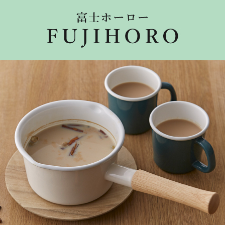 富士ホーロー