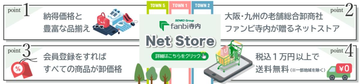 紹介